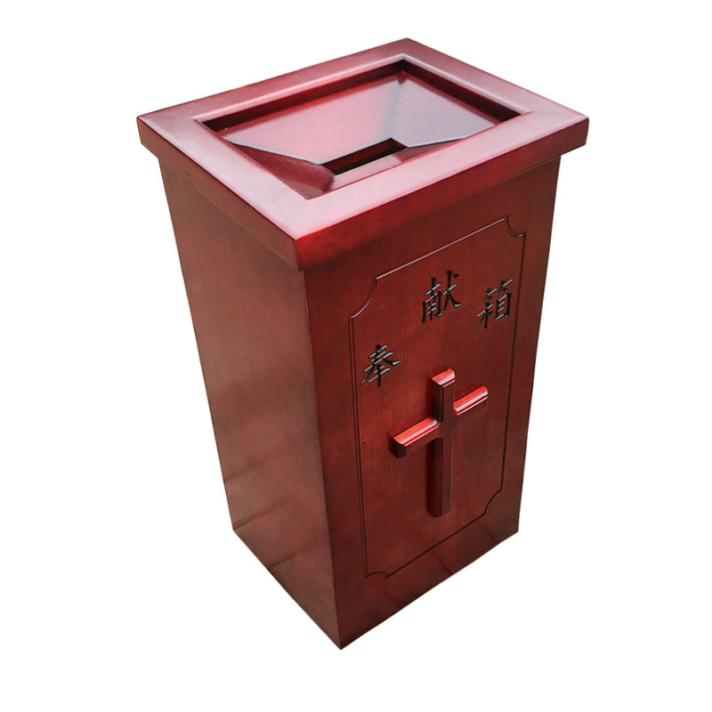 新款大号落地实木教堂教会防勾奉献箱捐款箱乐意捐什一捐箱整体发