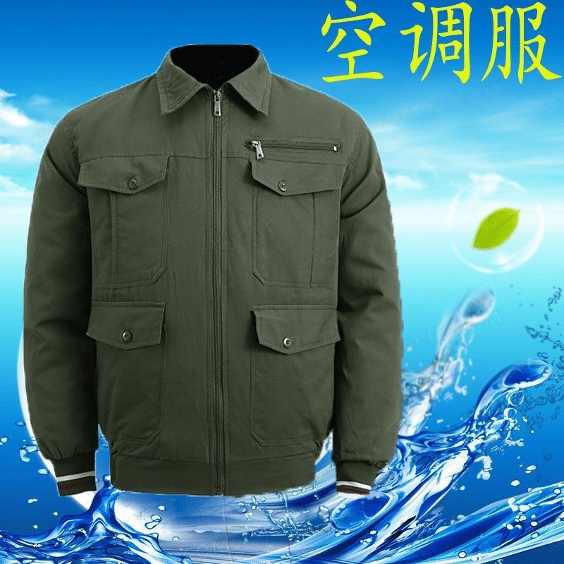 夏季新款空调服男女风扇服防暑降温工作服带风扇的衣服工地工厂,男装,工装制服,淘宝优惠券,粉丝福利购,淘宝优惠卷