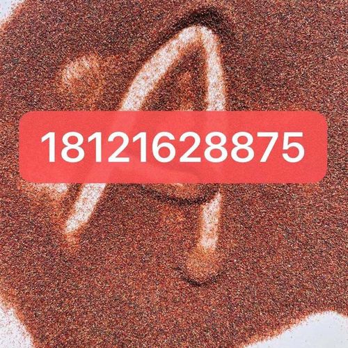 金红矿业石榴砂水刀砂80 B60目100目水切割砂金刚砂喷砂除锈拼