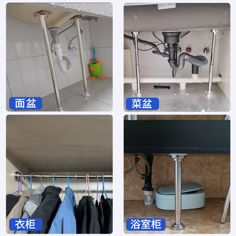台面支撑架支伸缩杆可调节伸缩固定立柱不锈钢顶伸缩杆升降桌腿支