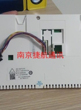 视得安可视对讲室内机挂钩C169WHG-D4挂板挂架背板底座支架挂件