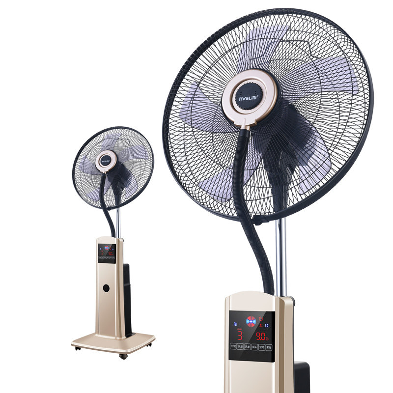 喷雾电风扇家用加湿加水加冰雾化降温空调扇静音摇头遥控落地风扇