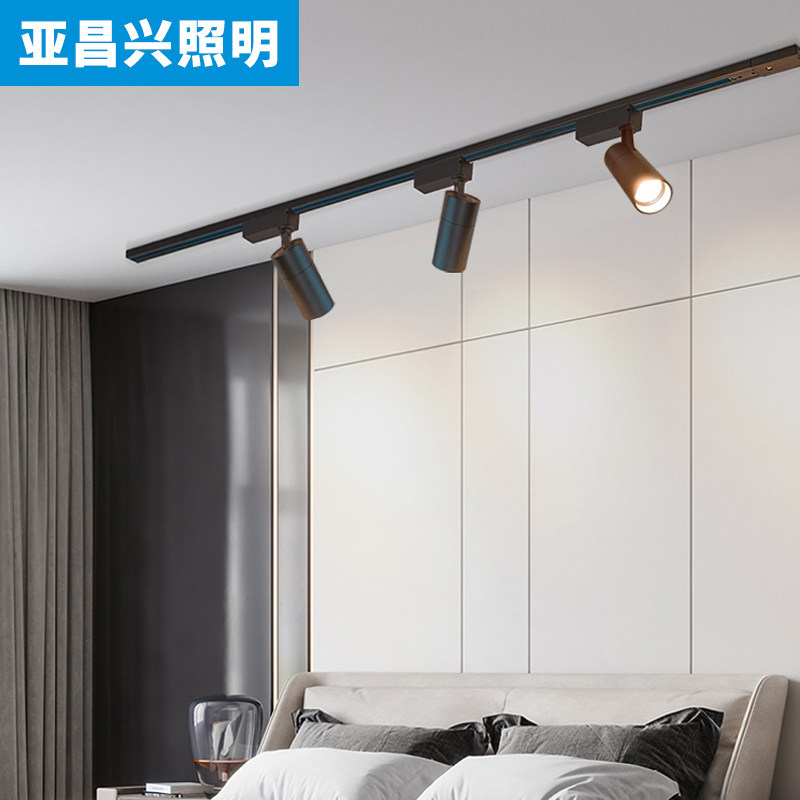 轨道灯led射灯店铺商用餐饮服装店明装导轨cob高显色防眩轨道射灯,家装灯饰光源,轨道灯,淘宝优惠券,粉丝福利购,淘宝优惠卷