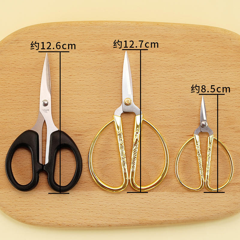 不锈钢剪刀卡通包子馒头模具中式点心面食面点工具手工艺龙凤剪刀