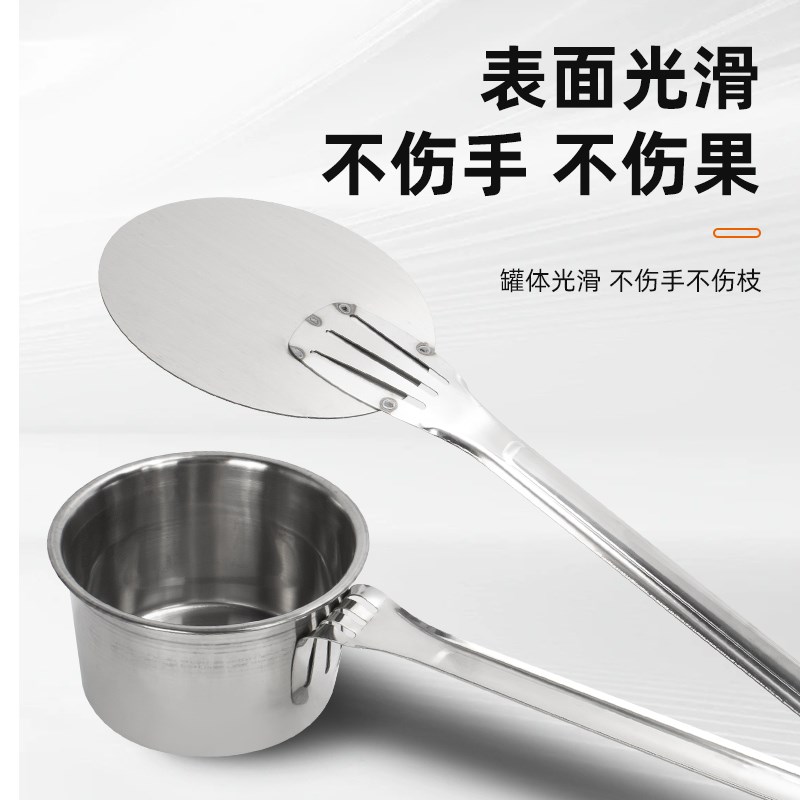 新款酸枣采摘神器工具摘山果小枣摘果器采山枣摘水果枸杞专用工具
