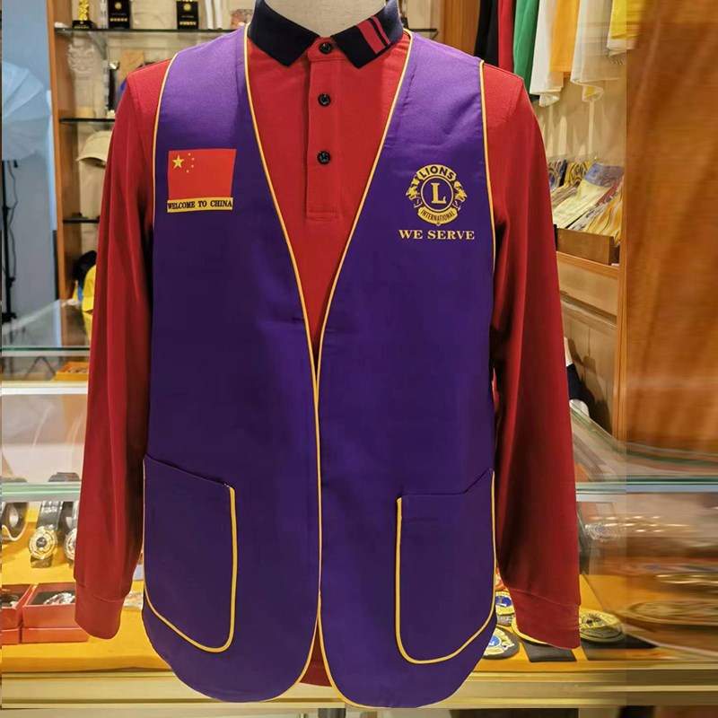 狮子会活动马甲紫色黄色双面义工马夹马褂背心定制多口袋无领