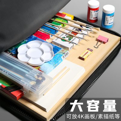 画袋美术袋艺考画包素描画板包成人写生大容量帆布画包多功能双肩