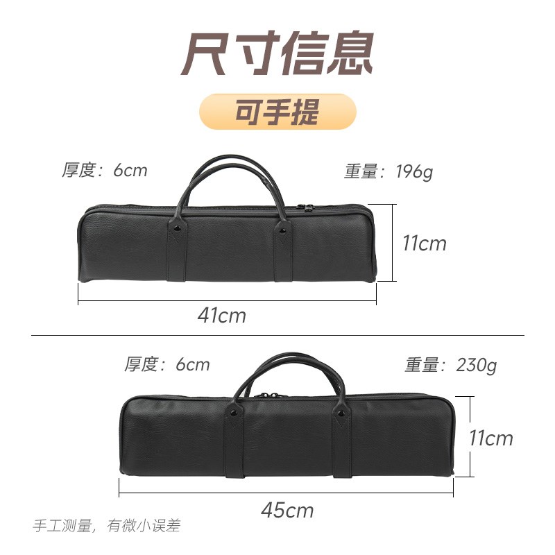 16孔17孔长笛手提外胆包盒子箱子圆盒皮面便携随行软包乐器收纳盒