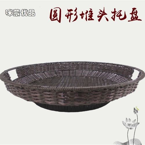 商铺藤编水果篮收纳筐货架陈列框正方形果果盘便利店水果圆形托盘
