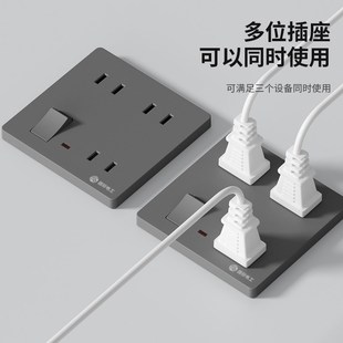 暗装86型一开三位二孔插座面板带开关10A两孔多孔家用插墙壁