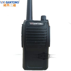 威科三通VK-820A对讲机 VVK 三通820A对讲机 5W民用手持小巧锂电