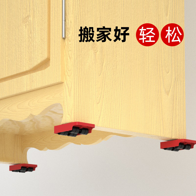 婴儿床滑轮移动器外出新生儿睡篮省力万向轮编织婴儿提篮搬家神器,婴童用品,摇篮,淘宝优惠券,粉丝福利购,淘宝优惠卷