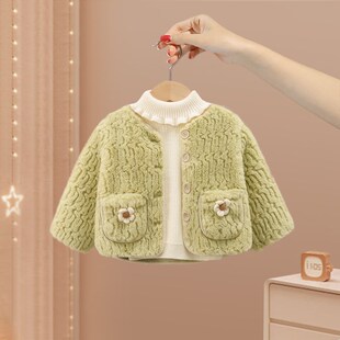 女童套装冬装2024新款宝宝加绒保暖两件套小童洋气时髦秋冬季外套