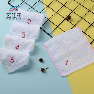 纯棉小方巾15cmA类儿童擦手白毛巾幼儿园编号数字擦嘴口水巾手帕