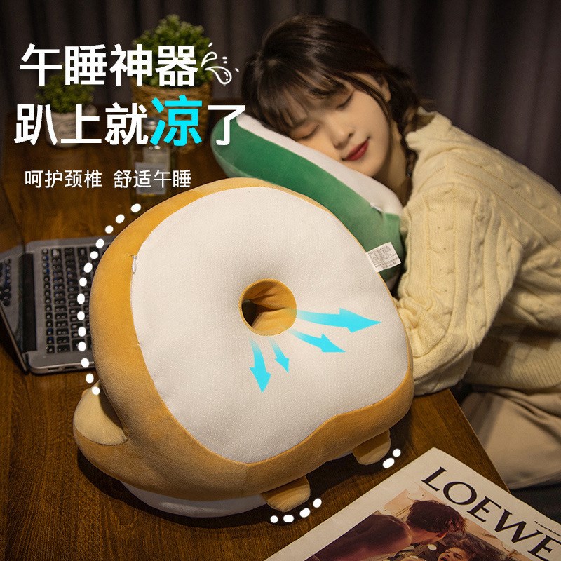 可爱卡通动物屁股午睡枕趴睡枕小学生教室趴枕桌上抱枕办公室午休