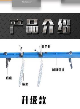 发动机吊架 平衡支架 发动机固定吊架 翻转架支架 汽车引擎平衡架