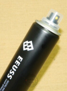 EEUSS依蕴诗轻盈质感造型喷雾定型水定型发胶干胶不起白屑持久型