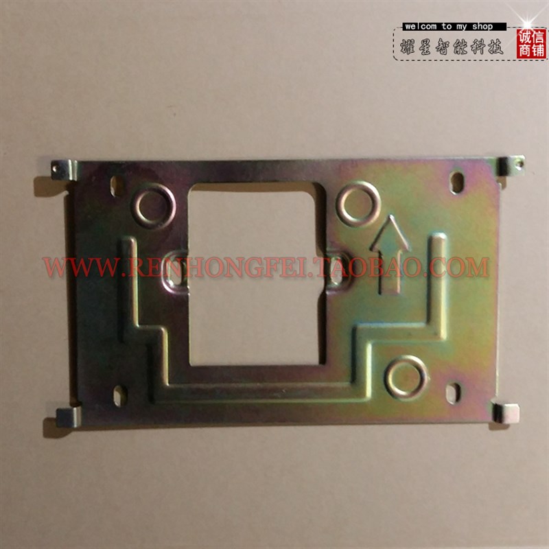 WRT/慧锐通室内可视分机门铃挂板适用于A8S/... 长:175 宽:98