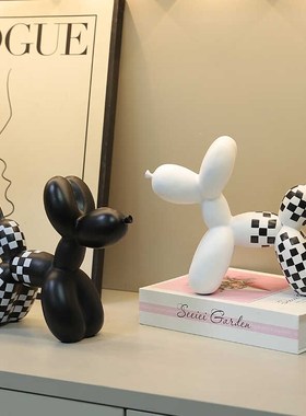 网红轻奢黑白格气球狗摆件儿童房客厅桌面创意家居玄关可爱装饰品