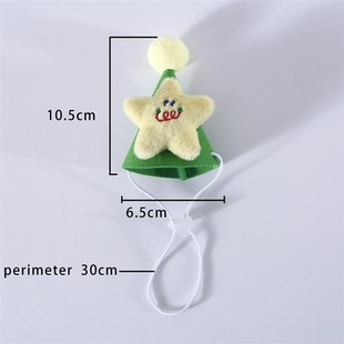 柴犬帽子宠物狗狗猫咪卡通立体毛毡小动物小毛球庆生帽五角星头饰