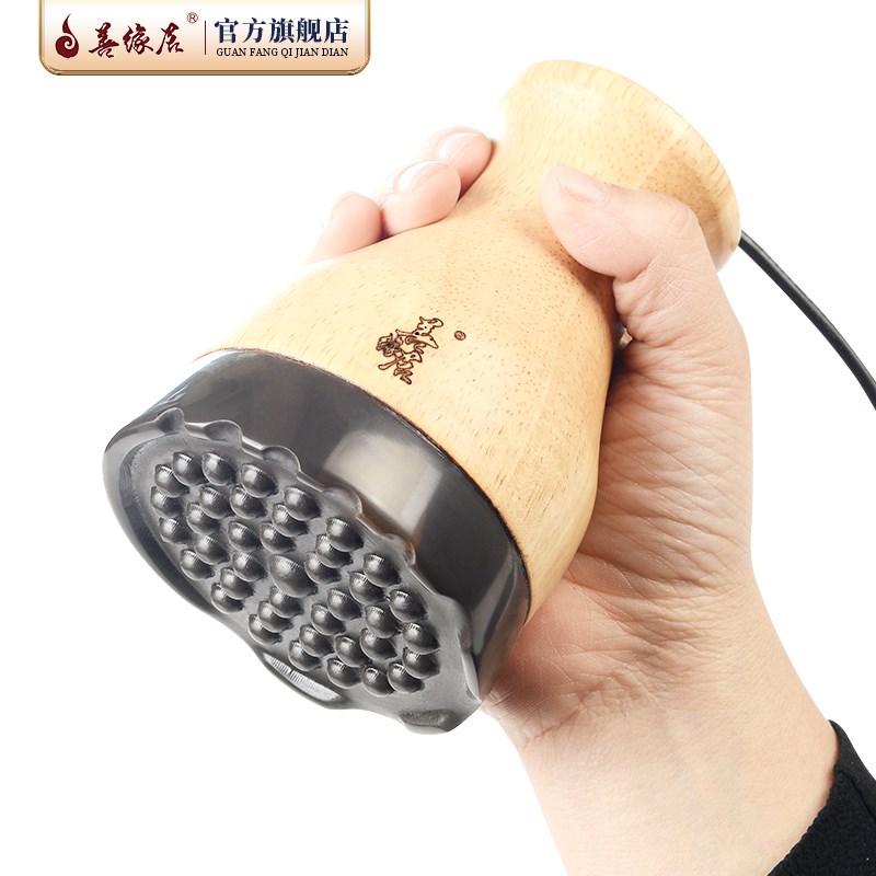 善缘居砭石电热按摩推拿刮痧拨筋温灸仪经络刷美容院专用家用保健