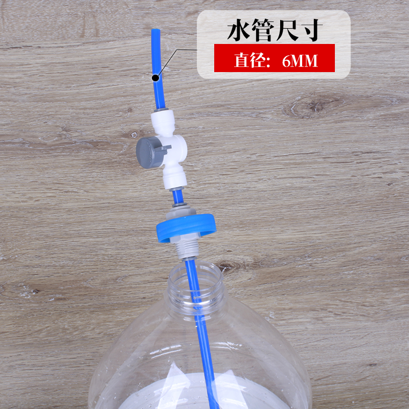 5L农夫山泉水桶盖子4L通用DIY吸水聪明盖防尘防漏水接抽水器配件