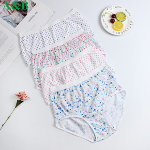 4条ab内裤女士纯棉三角裤宽松精梳棉中老年妈妈高腰全棉三角裤头