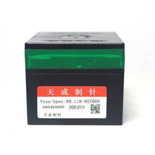 天成织针电脑横机357针7针12针14G原厂天成织针配件金鹏天成织针