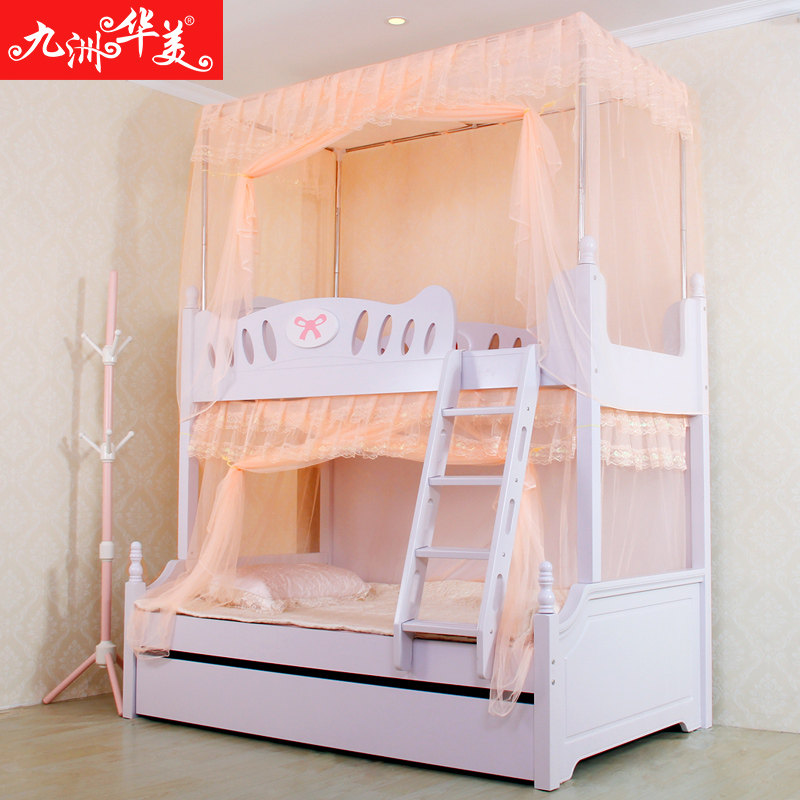 学生蚊帐宿舍下铺加密寝室0.9m单人儿童上下床一体免安装防尘蚊帐
