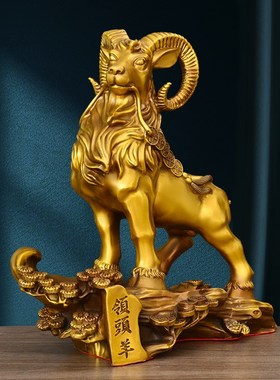 铜羊摆件黄铜三羊开泰羊领头羊办公室客厅生肖羊工艺品大号铜山羊