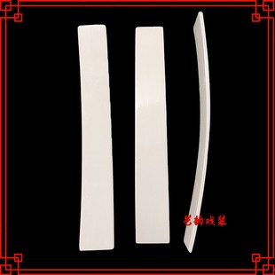 戏曲舞台道具戏剧京剧上朝板朝护板白板玉板早朝大臣手板笏板道具