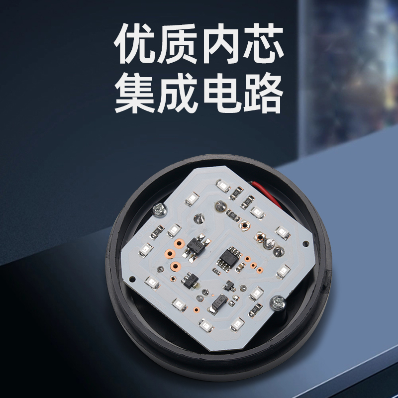 LED小型频闪警示闪光灯报警闪烁灯220V24V12V声光警报器LTE-5061J