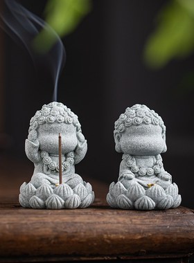 创意四不小如来线香插茶宠摆件中式佛像香薰炉香托香座桌面装饰品