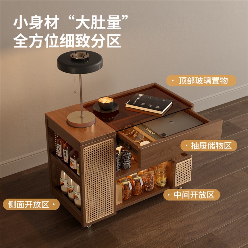 冬木实木茶几可移动窄柜客厅茶水柜子中古风小推车沙发边柜侧边几