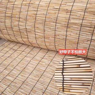 饰草帘子窗帘吊顶遮光隔断帘遮阳帘挂帘 芦苇帘竹帘卷帘门帘复古装