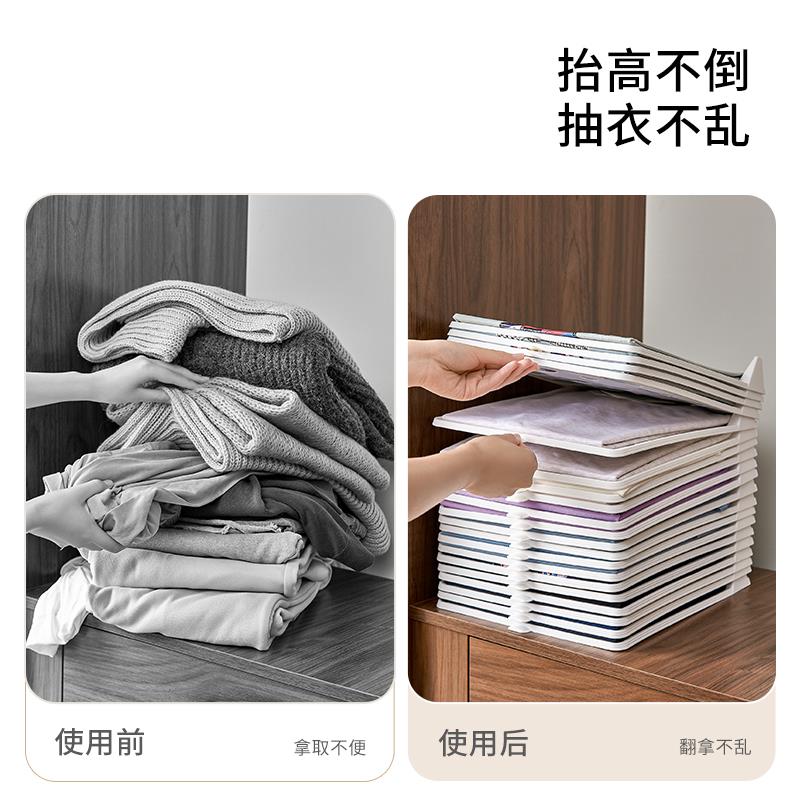叠衣服神器衣柜短袖毛衣衬衫T恤收纳整理叠衣板学生宿舍折衣板