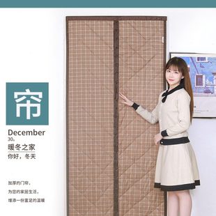 保暖防风加厚家用卧室挡风磁吸帘子免打孔遮挡隔断布帘 棉门帘冬季