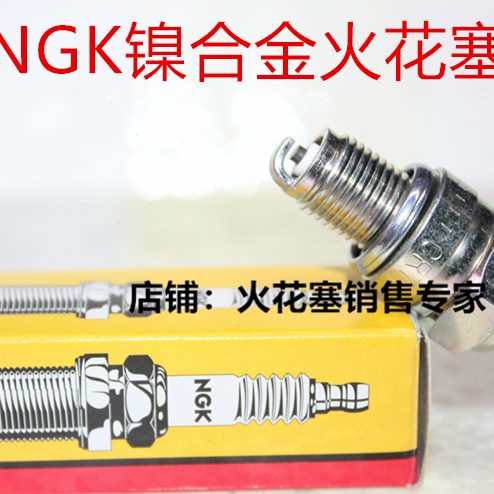 标致80 标致100 小怪兽125 SF3 SF4 QP200 姜戈150适用NGK火花塞