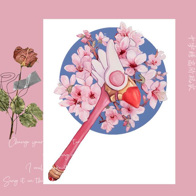 百变小樱魔卡少女鸟头杖 客厅16CT精准印花十字绣套件高CT材料包