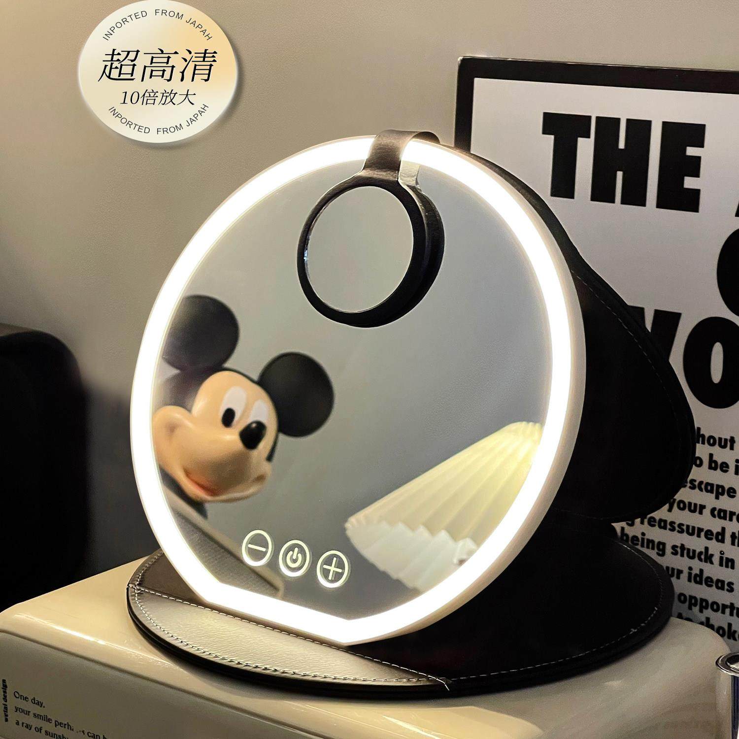 高清化妆镜带LED灯圆镜家用桌面台式可立小镜子女随身可携式折叠,家庭/个人清洁工具,LED化妆镜,淘宝优惠券,粉丝福利购,淘宝优惠卷