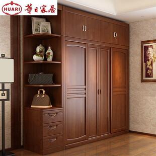 华日家居中式全实木衣柜大容量 整体原木推拉门柜子 卧室家用四门