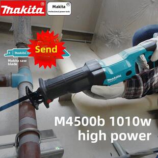 牧田M4500B电动往覆锯马刀锯大功率切割锯手持多功能家用小型电锯