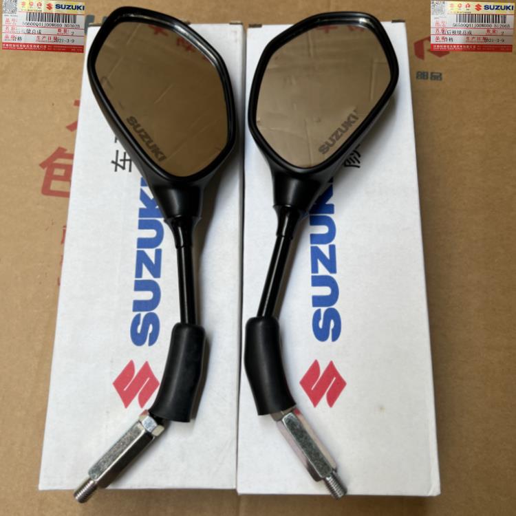 轻骑铃木丽至乐至小海豚UZ110T反光镜QS110T-2/3后照镜后视镜原装