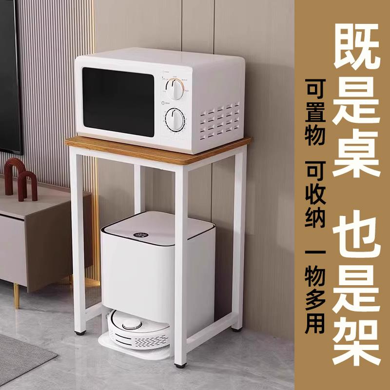 小桌子工作台简易出租房小方桌阳台饮水机高桌子扫地机器人置物架