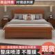 中式 实木床1.8米加厚双人床经济型简约主卧家用1.5米单人床收纳床