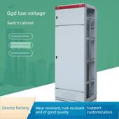 设备柜电容补偿柜弱电箱计量柜电柜壳体plc柜体GGD电气柜配电箱