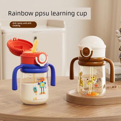 艾贝尔宝宝吸管学习饮用杯宝宝6个月牛奶杯饮用水和牛奶直饮瓶