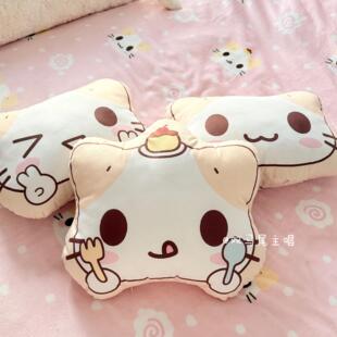 双马尾主唱 棉花糖猫宿舍抱枕客厅卡通沙发靠枕午睡腰枕卧室床头