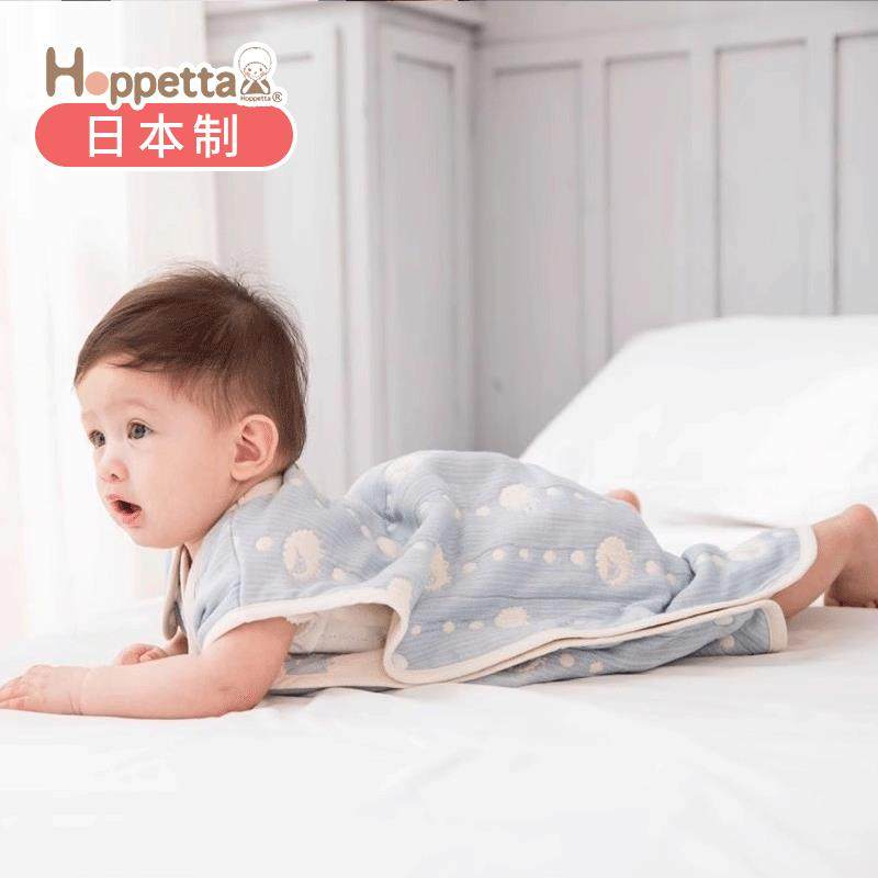 日本Hoppetta好陪他六层纱布婴儿睡袋背心式宝宝睡袋春秋款防踢被,婴童用品,睡袋/防踢被,淘宝优惠券,粉丝福利购,淘宝优惠卷