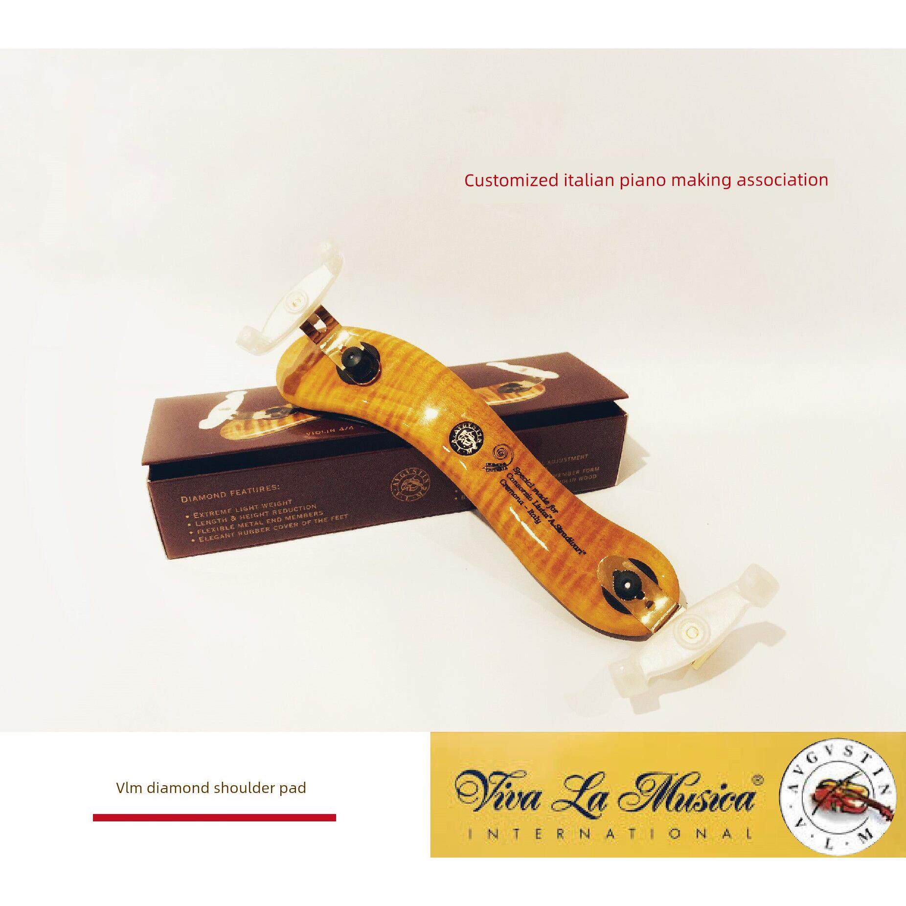进口Vlm小小提琴木制肩垫肩垫支撑儿童海绵肩垫专业配件